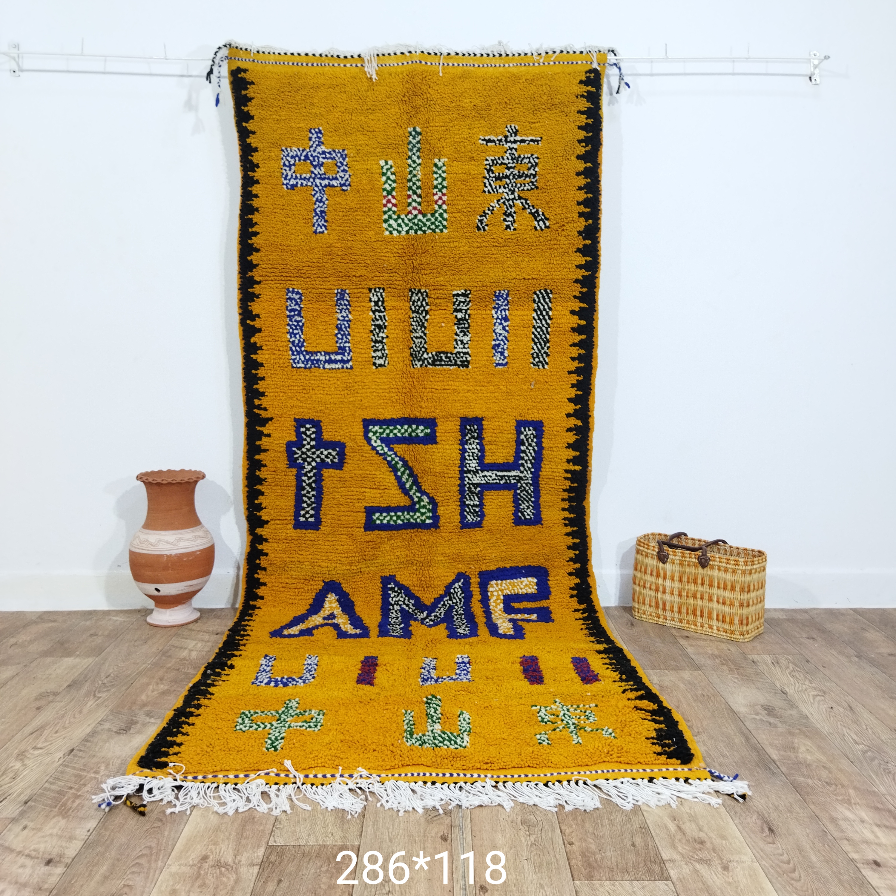 Tapis image